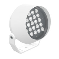 Светодиодный светильник VARTON архитектурный Frieze XL 150 W DMX RGBW линзованный 15x60 градусов RAL9003 белый