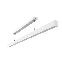 Светодиодный светильник VARTON подвесной Qubo-line 1260х30х40 мм 25 W 3000 К с рассеивателем опал DALI RAL9003 белый муар