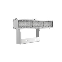 Светодиодный светильник VARTON спортивный Olymp 2.0 Sport 75 W 5000 K IP65 угол 60 градусов решетка