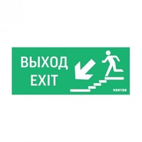 пиктограмма 
