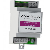 Шлюз DMX DALI AWADA